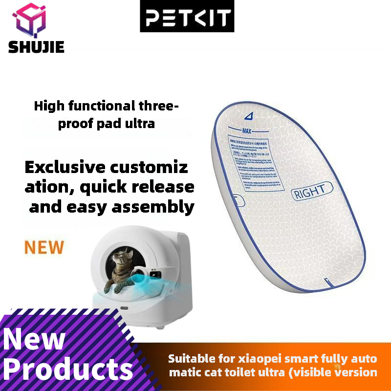 Cat Litter Mat - PETKIT ULTRA Sandbox Katzentoilette Matte Zubehör