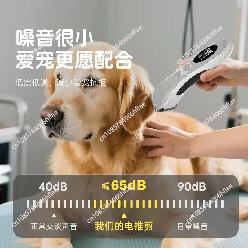 Shernbao Kabelloses Tierpflege – Dog Grooming Clippers Bewertung und Preis