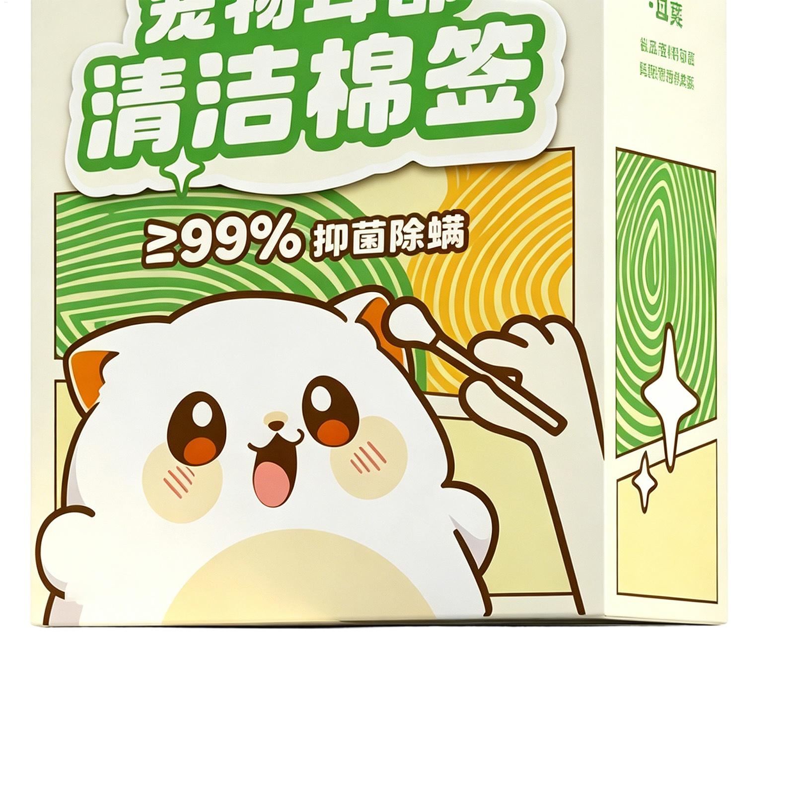 Hundeohrenreiniger 40 Stück Ti – Pet Ear Cleaner Bewertung und Preis