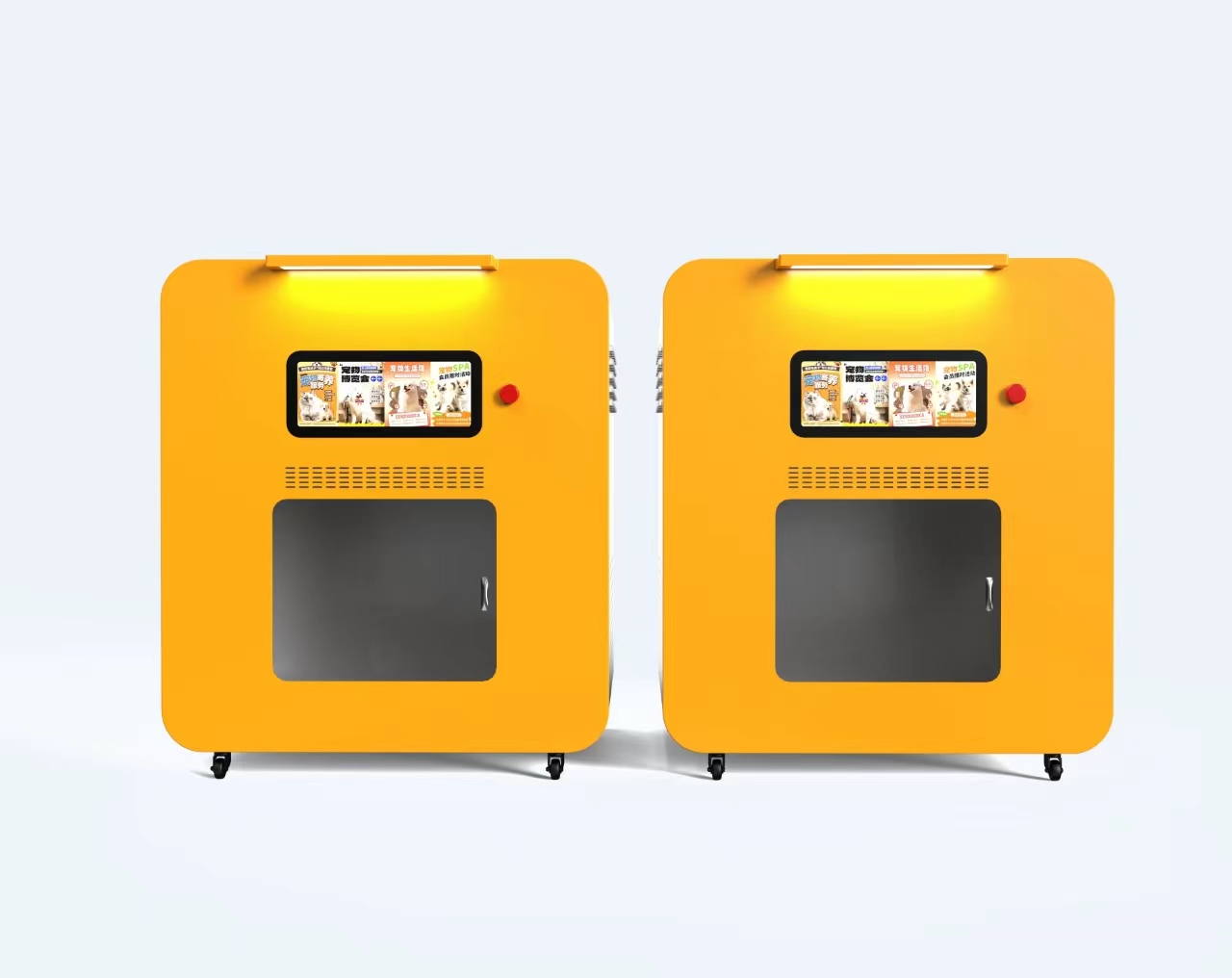 Haustierzubehör zum Großhandel – Pet Supplies Wash Station Bewertung und Preis